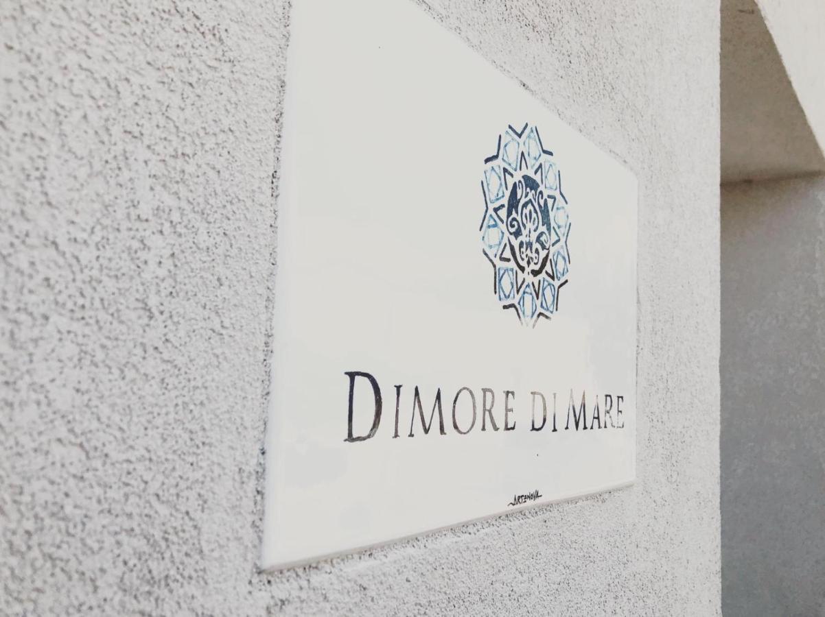 Dimore Di Mare San Pietro Vernotico Εξωτερικό φωτογραφία