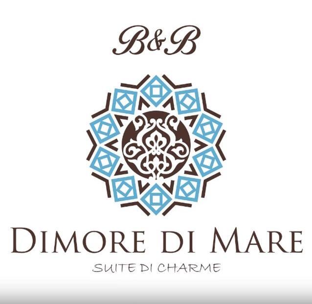 Dimore Di Mare San Pietro Vernotico Εξωτερικό φωτογραφία